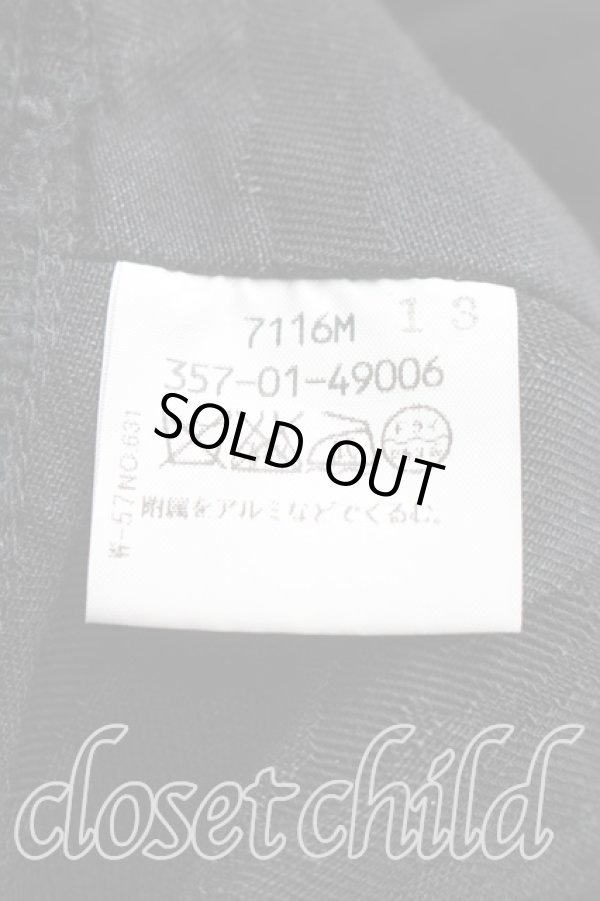 画像4: ヴィヴィアンウエストウッド 中古 / フリンジデニムジャケット 1（7号相当） 黒  H-25-12-28-005-jc-OD-ZH (4)