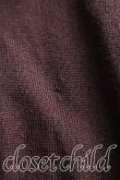 画像6: ヴィヴィアンウエストウッド 中古 / カラーオーブ刺繍Vネックニット L 茶  H-25-12-28-048-to-OD-ZH (6)