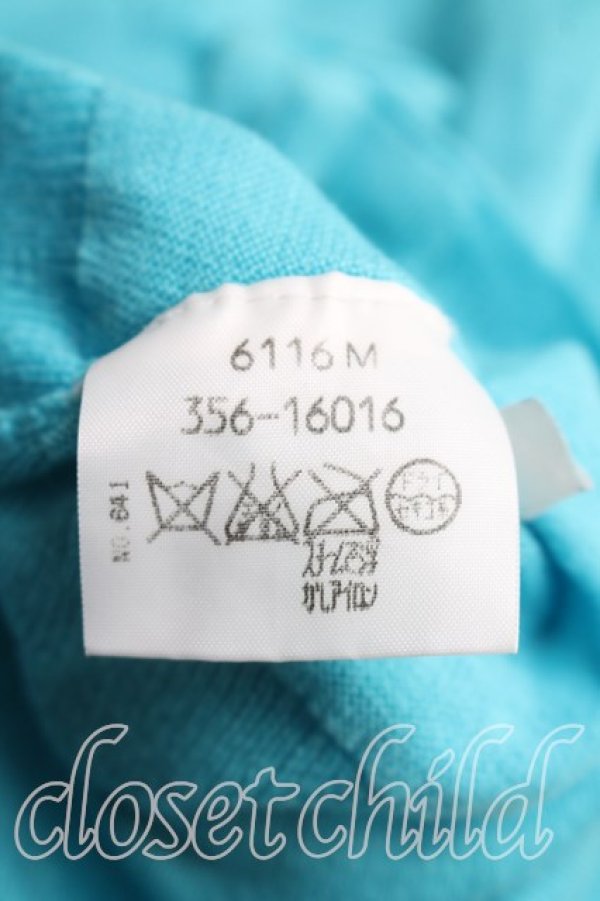 画像4: ヴィヴィアンウエストウッド 中古 / カラーオーブ刺繍カーディガン L 水色  H-25-12-28-050-to-OD-ZH (4)