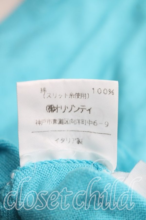 画像5: ヴィヴィアンウエストウッド 中古 / カラーオーブ刺繍カーディガン L 水色  H-25-12-28-050-to-OD-ZH (5)