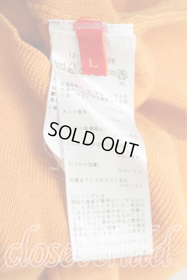 画像4: ヴィヴィアンウエストウッド 中古 / カラーオーブ刺繍カーディガン L 黄色  H-25-12-28-051-to-OD-ZH (4)