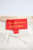 画像3: ヴィヴィアンウエストウッド 中古 / カラーオーブ刺繍ラウンドニット S 生成  H-25-12-28-052-to-OD-ZH (3)