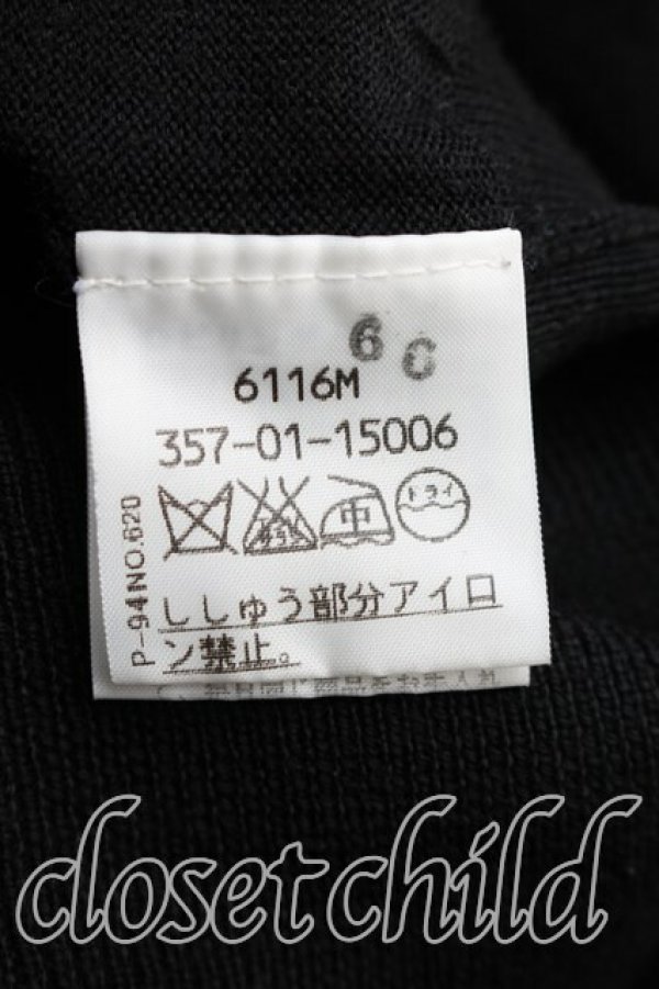 画像4: ヴィヴィアンウエストウッド 中古 / 単色オーブ刺繍Vネックニット 2（9号相当） 黒  H-25-12-28-055-to-OD-ZH (4)