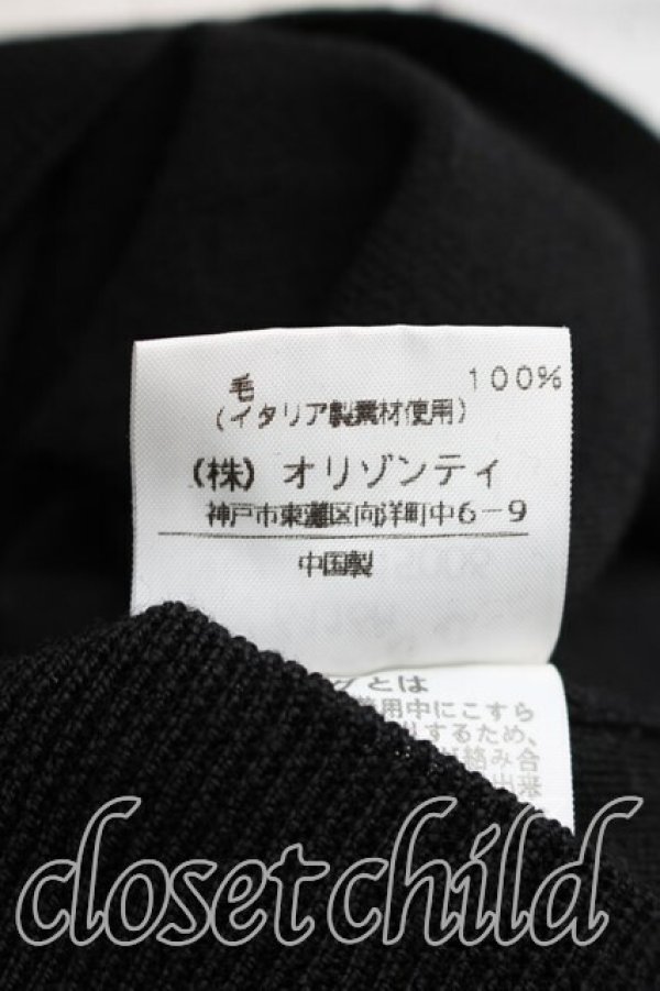 画像5: ヴィヴィアンウエストウッド 中古 / 単色オーブ刺繍Vネックニット 2（9号相当） 黒  H-25-12-28-055-to-OD-ZH (5)