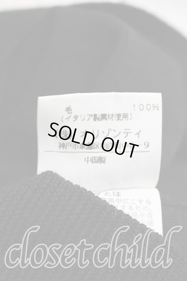 画像5: ヴィヴィアンウエストウッド 中古 / 単色オーブ刺繍Vネックニット 2（9号相当） 黒  H-25-12-28-055-to-OD-ZH (5)