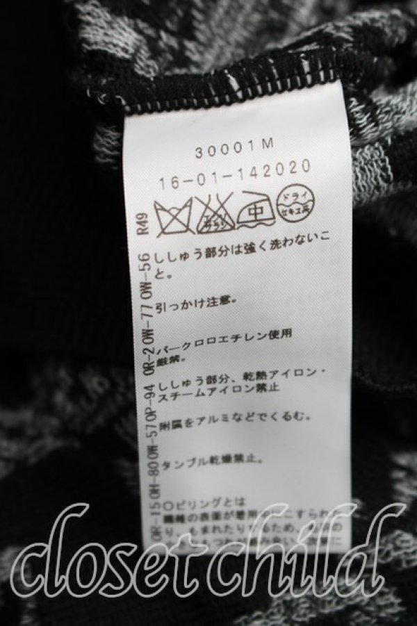 画像4: ヴィヴィアンウエストウッド 中古 / チェーンオーブカーディガン 2（9号相当） 黒  H-25-12-28-056-to-OD-ZH (4)