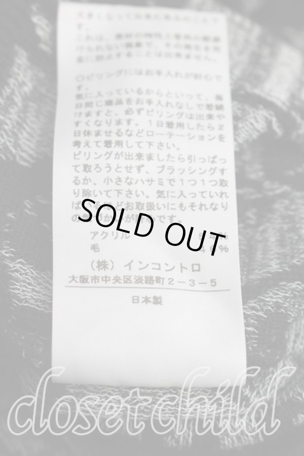 画像5: ヴィヴィアンウエストウッド 中古 / チェーンオーブカーディガン 2（9号相当） 黒  H-25-12-28-056-to-OD-ZH (5)