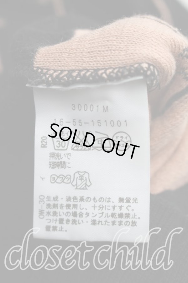 画像4: ヴィヴィアンウエストウッド 中古 / ストライプオーブ総柄カーディガン 2（9号相当） 黒  H-25-12-28-057-to-OD-ZH (4)