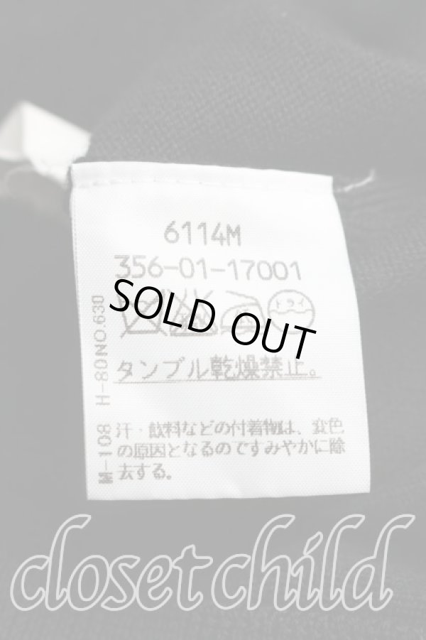 画像4: ヴィヴィアンウエストウッド 中古 / カラーオーブ刺繍カーディガン M 黒  H-25-12-28-058-to-OD-ZH (4)