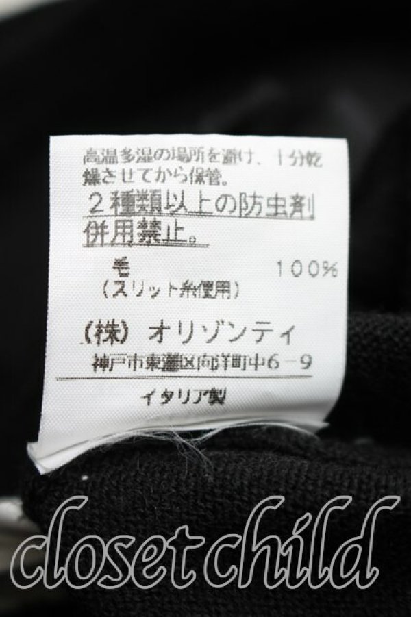 画像5: ヴィヴィアンウエストウッド 中古 / カラーオーブ刺繍カーディガン M 黒  H-25-12-28-058-to-OD-ZH (5)