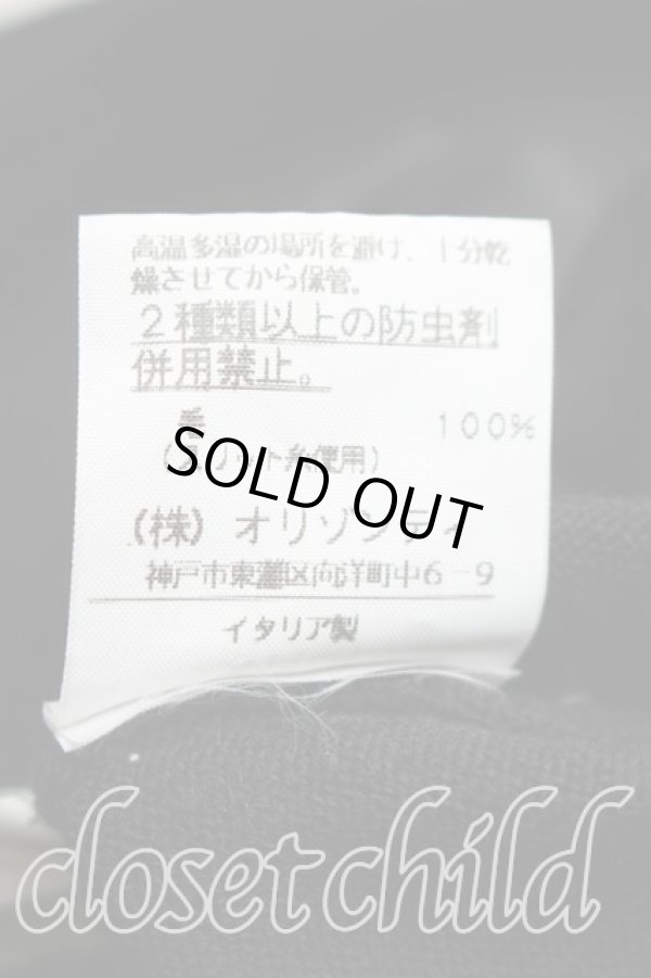 画像5: ヴィヴィアンウエストウッド 中古 / カラーオーブ刺繍カーディガン M 黒  H-25-12-28-058-to-OD-ZH (5)