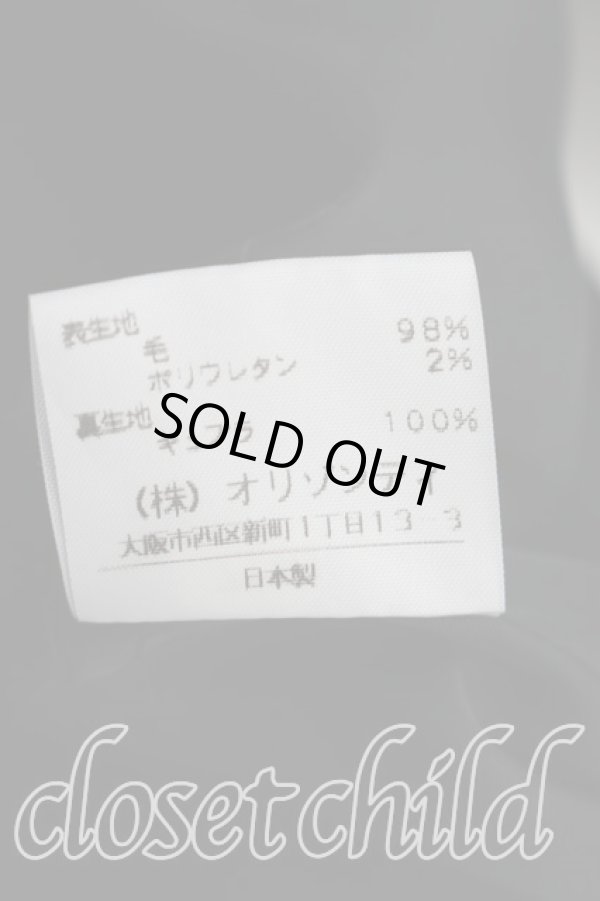 画像5: ヴィヴィアンウエストウッド 中古 / シングルジャケット 3（11号相当） 黒  H-25-12-28-006-jc-OD-ZH (5)