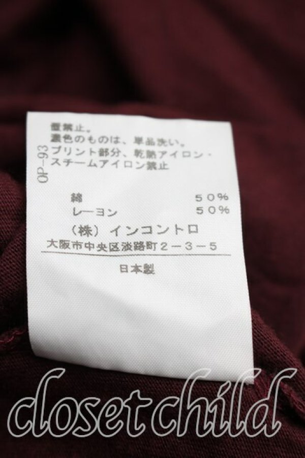 画像5: ANGLOMANIA 中古 / フラワーptボートネックカットソー 38（7号相当） ボルドー  H-25-12-28-060-to-OD-ZH (5)