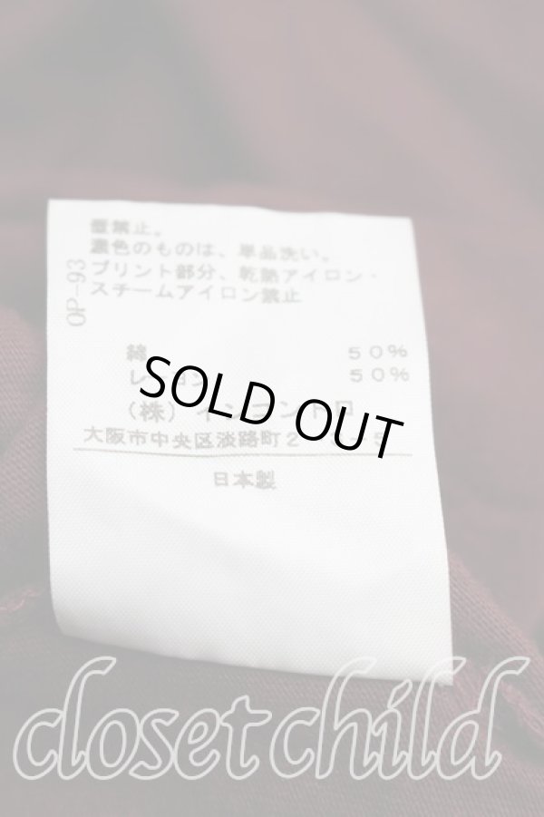 画像5: ANGLOMANIA 中古 / フラワーptボートネックカットソー 38（7号相当） ボルドー  H-25-12-28-060-to-OD-ZH (5)