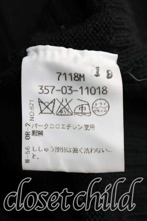 画像4: ヴィヴィアンウエストウッド 中古 / 別珍切替カーディガン 2（9号相当） 黒  H-25-12-28-061-to-OD-ZH (4)