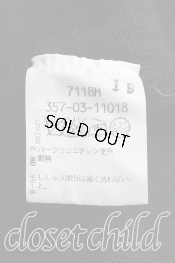 画像4: ヴィヴィアンウエストウッド 中古 / 別珍切替カーディガン 2（9号相当） 黒  H-25-12-28-061-to-OD-ZH (4)