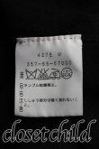 画像4: ヴィヴィアンウエストウッド 中古 / エッセンシャルオーブ刺繍ニット 2（9号相当） 黒  H-25-12-28-062-to-OD-ZH (4)