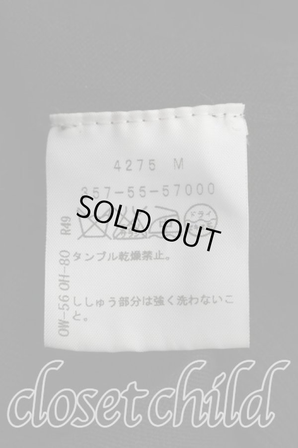 画像4: ヴィヴィアンウエストウッド 中古 / エッセンシャルオーブ刺繍ニット 2（9号相当） 黒  H-25-12-28-062-to-OD-ZH (4)