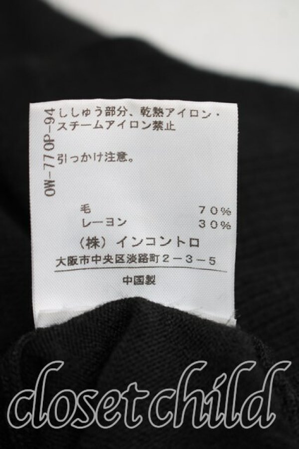 画像5: ヴィヴィアンウエストウッド 中古 / エッセンシャルオーブ刺繍ニット 2（9号相当） 黒  H-25-12-28-062-to-OD-ZH (5)