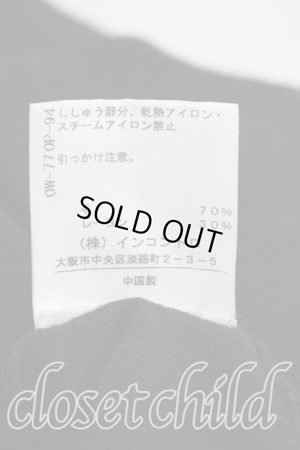 画像5: ヴィヴィアンウエストウッド 中古 / エッセンシャルオーブ刺繍ニット 2（9号相当） 黒  H-25-12-28-062-to-OD-ZH (5)