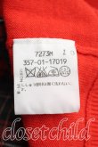 画像4: ヴィヴィアンウエストウッド 中古 / タータンチェック切替カーディガン 2（9号相当） オレンジ  H-25-12-28-063-to-OD-ZH (4)