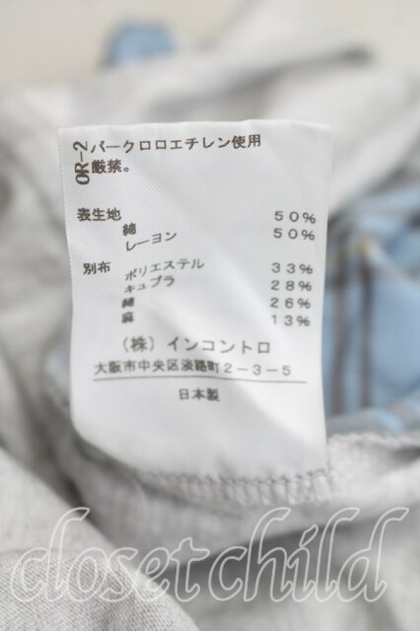 画像5: ヴィヴィアンウエストウッド 中古 / サマータータン切替半袖カットソー 2（9号相当） 灰ｘ青  H-25-12-28-064-to-OD-ZH (5)