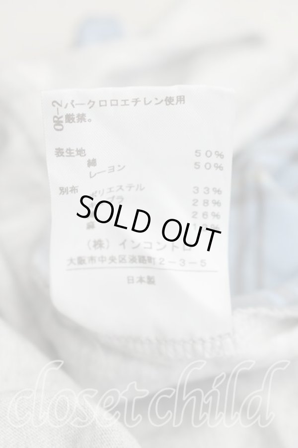 画像5: ヴィヴィアンウエストウッド 中古 / サマータータン切替半袖カットソー 2（9号相当） 灰ｘ青  H-25-12-28-064-to-OD-ZH (5)