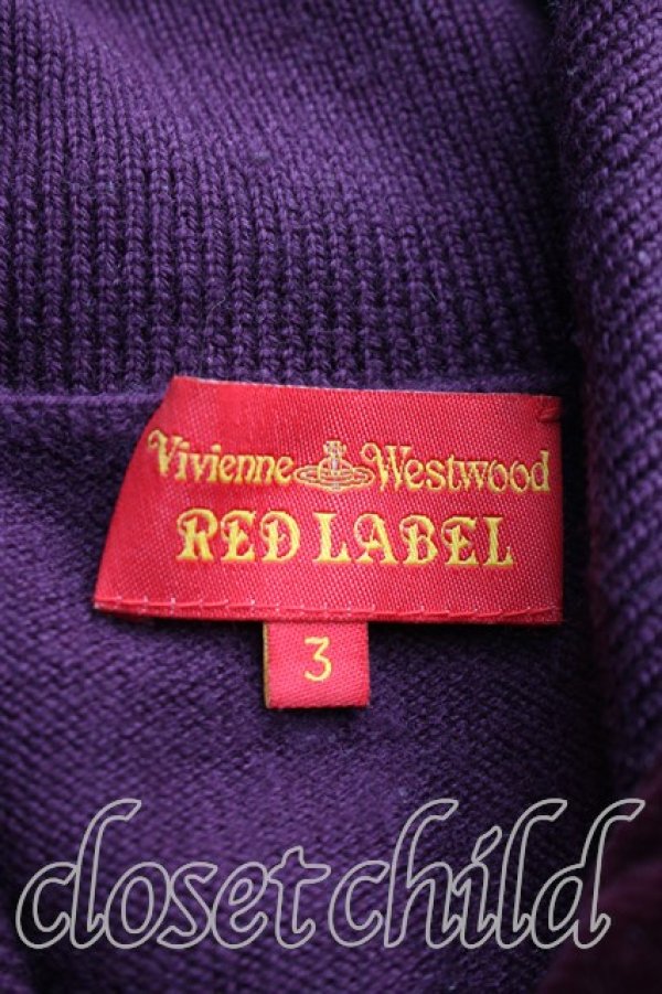 画像3: ヴィヴィアンウエストウッド 中古 / 別珍切替カーディガン 3（11号相当） 紫  H-25-12-28-065-to-OD-ZH (3)