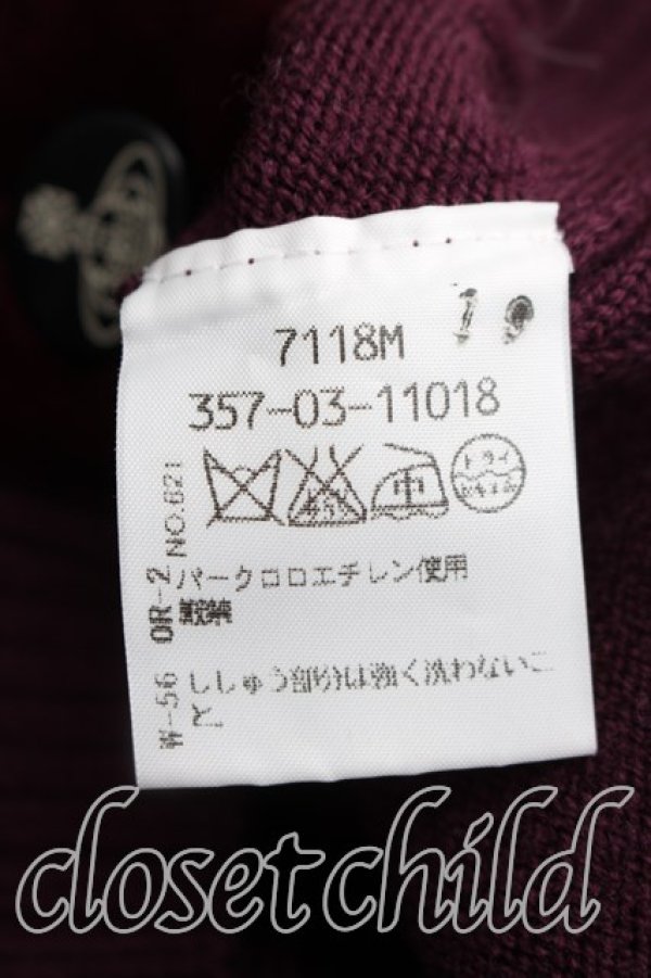 画像4: ヴィヴィアンウエストウッド 中古 / 別珍切替カーディガン 3（11号相当） 紫  H-25-12-28-065-to-OD-ZH (4)