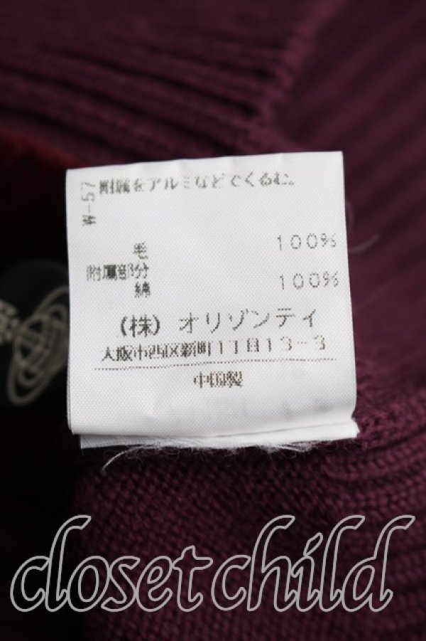 画像5: ヴィヴィアンウエストウッド 中古 / 別珍切替カーディガン 3（11号相当） 紫  H-25-12-28-065-to-OD-ZH (5)