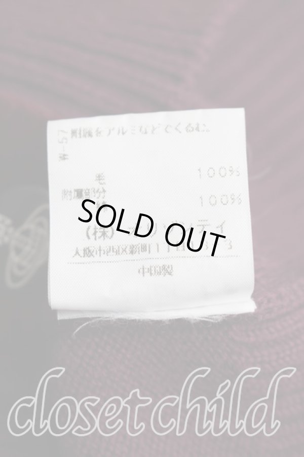 画像5: ヴィヴィアンウエストウッド 中古 / 別珍切替カーディガン 3（11号相当） 紫  H-25-12-28-065-to-OD-ZH (5)