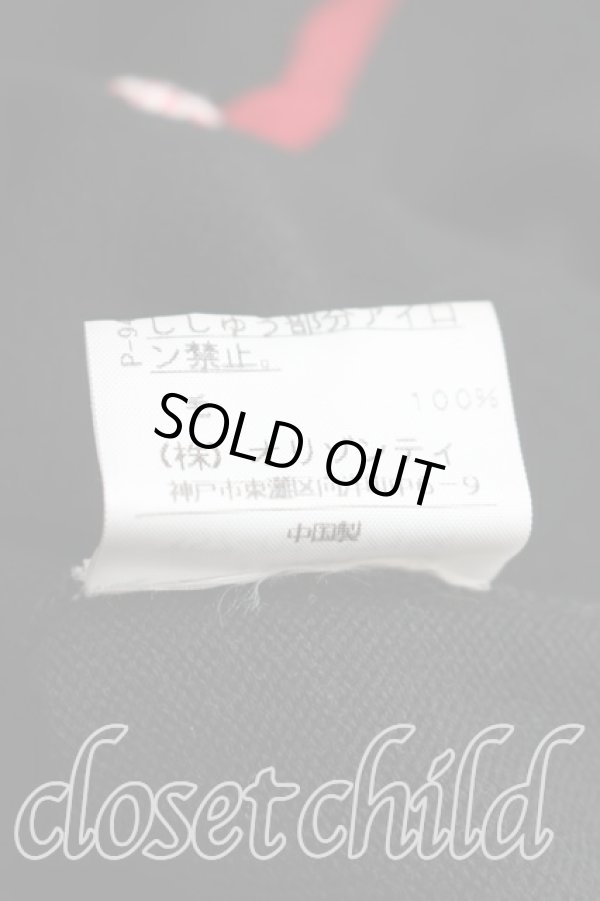 画像5: ヴィヴィアンウエストウッド 中古 / 単色オーブ刺繍カッティングカラーカーディガン 2（9号相当） 黒  H-25-12-28-066-to-OD-ZH (5)