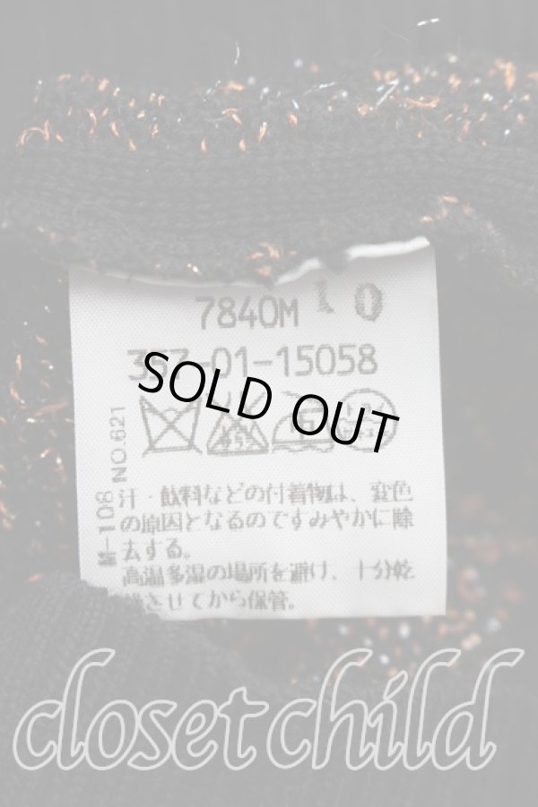 画像4: ヴィヴィアンウエストウッド 中古 / ラメオーブニット 2（9号相当） 黒  H-25-12-28-067-to-OD-ZH (4)