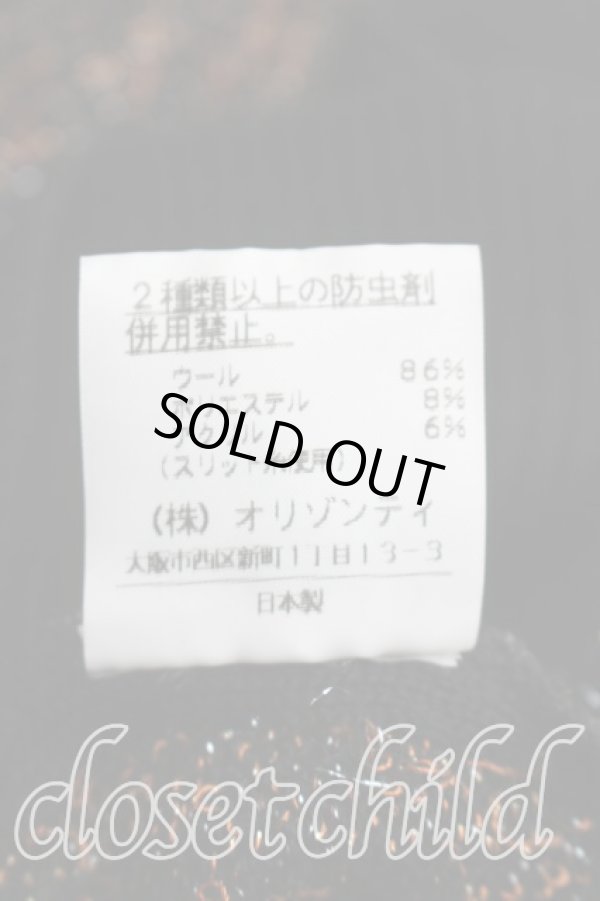 画像5: ヴィヴィアンウエストウッド 中古 / ラメオーブニット 2（9号相当） 黒  H-25-12-28-067-to-OD-ZH (5)
