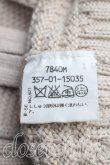 画像4: ヴィヴィアンウエストウッド 中古 / ステッチオーブジップニット 3（11号相当） ベージュ  H-25-12-28-068-to-OD-ZH (4)