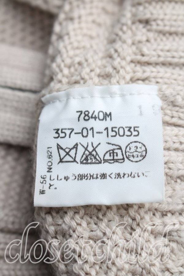 画像4: ヴィヴィアンウエストウッド 中古 / ステッチオーブジップニット 3（11号相当） ベージュ  H-25-12-28-068-to-OD-ZH (4)