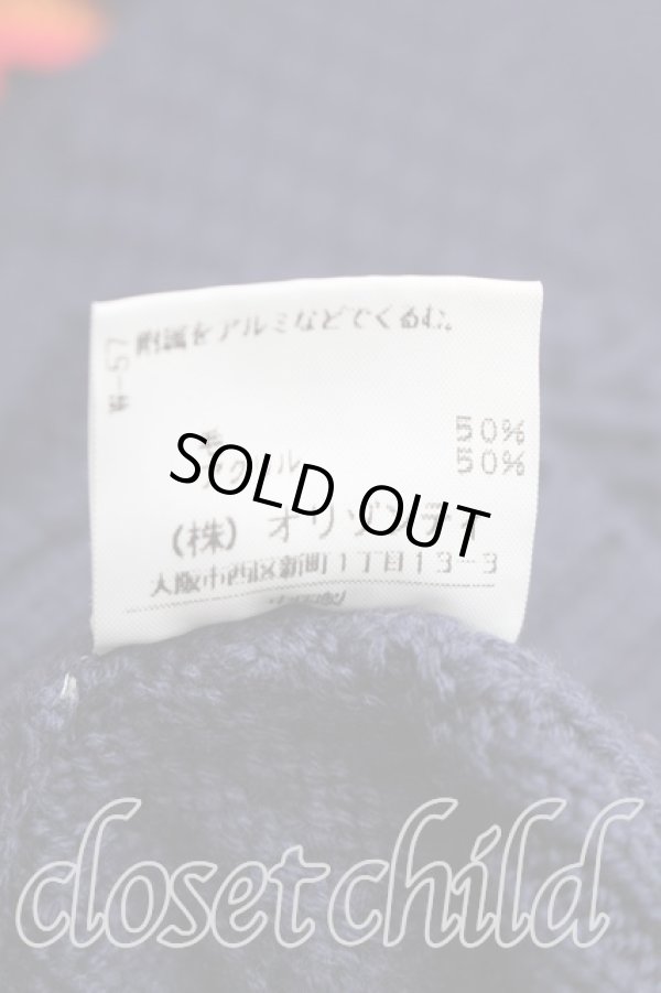 画像5: ヴィヴィアンウエストウッド 中古 / ステッチオーブジップニット 2（9号相当） 紺  H-25-12-28-069-to-OD-ZH (5)