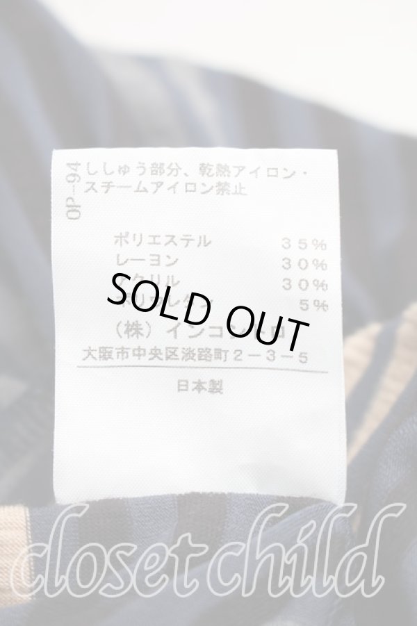 画像5: ヴィヴィアンウエストウッド 中古 / ランダムストライプカットソーワンピース 2（9号相当） 灰  H-25-12-28-007-op-OD-ZH (5)