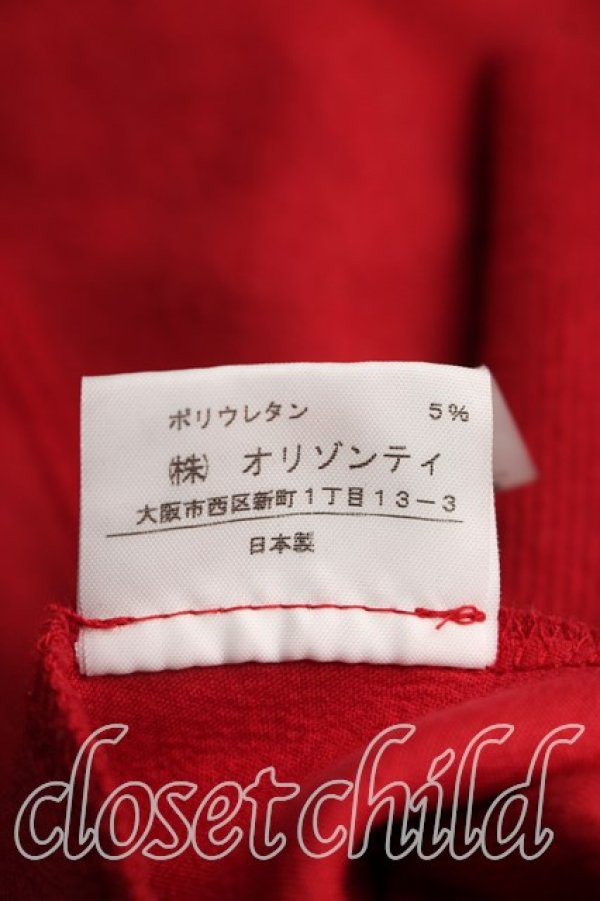 画像5: ヴィヴィアンウエストウッド 中古 / オーブptジップスウェット 2（9号相当） 赤  H-25-12-28-070-to-OD-ZH (5)
