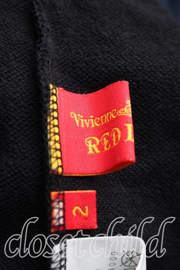 画像3: ヴィヴィアンウエストウッド 中古 / スター柄ジップスウェット 2（9号相当） 紺ｘ黒  H-25-12-28-071-to-OD-ZH (3)