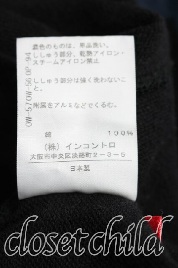 画像5: ヴィヴィアンウエストウッド 中古 / スター柄ジップスウェット 2（9号相当） 紺ｘ黒  H-25-12-28-071-to-OD-ZH (5)