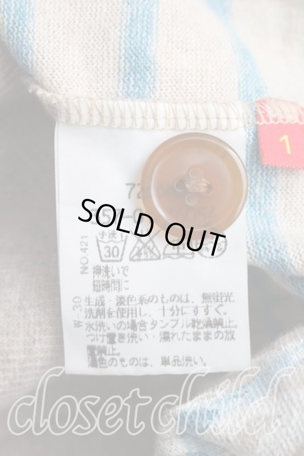 画像4: ヴィヴィアンウエストウッド 中古 / シグニチャーptジップパーカー 1（7号相当） ベージュｘ青  H-25-12-28-074-to-OD-ZH (4)