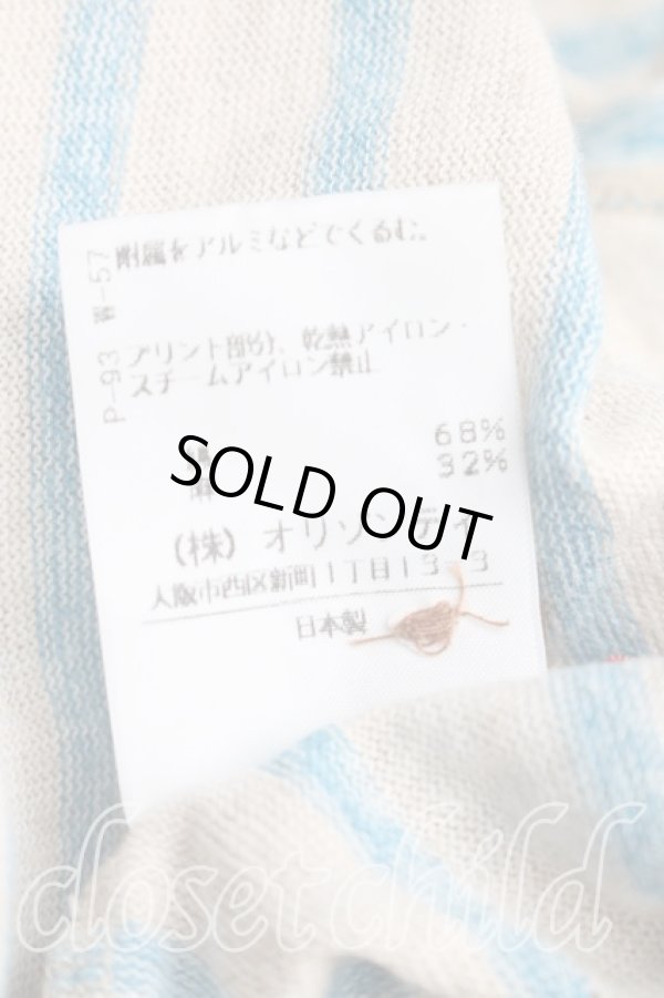 画像5: ヴィヴィアンウエストウッド 中古 / シグニチャーptジップパーカー 1（7号相当） ベージュｘ青  H-25-12-28-074-to-OD-ZH (5)