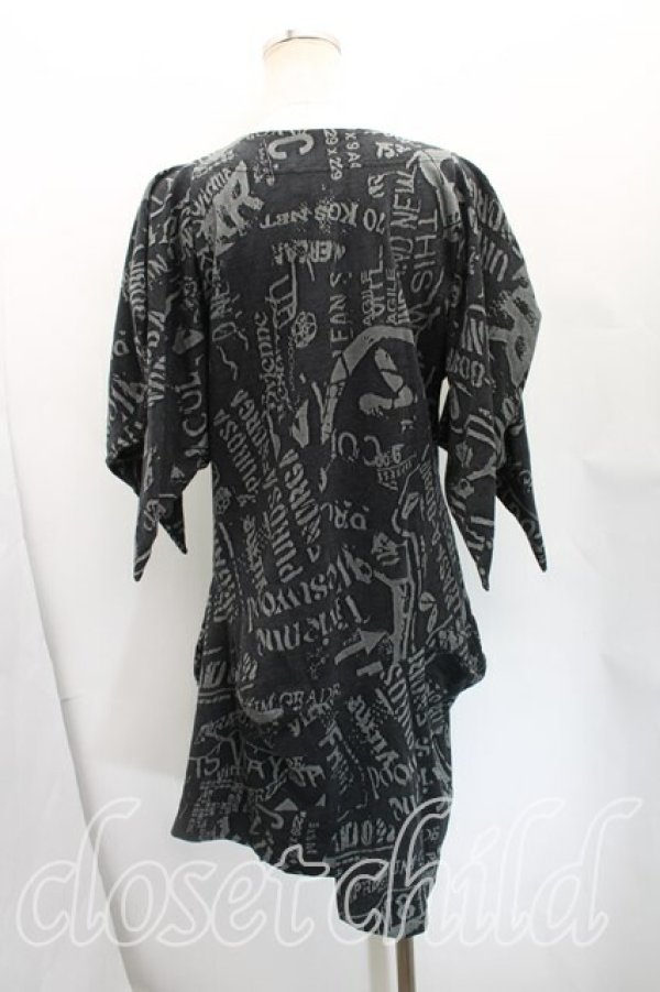 画像2: ヴィヴィアンウエストウッド 中古 / ラビッシュ柄ワンピース 2（9号相当） 灰  H-25-12-28-008-op-OD-ZH (2)