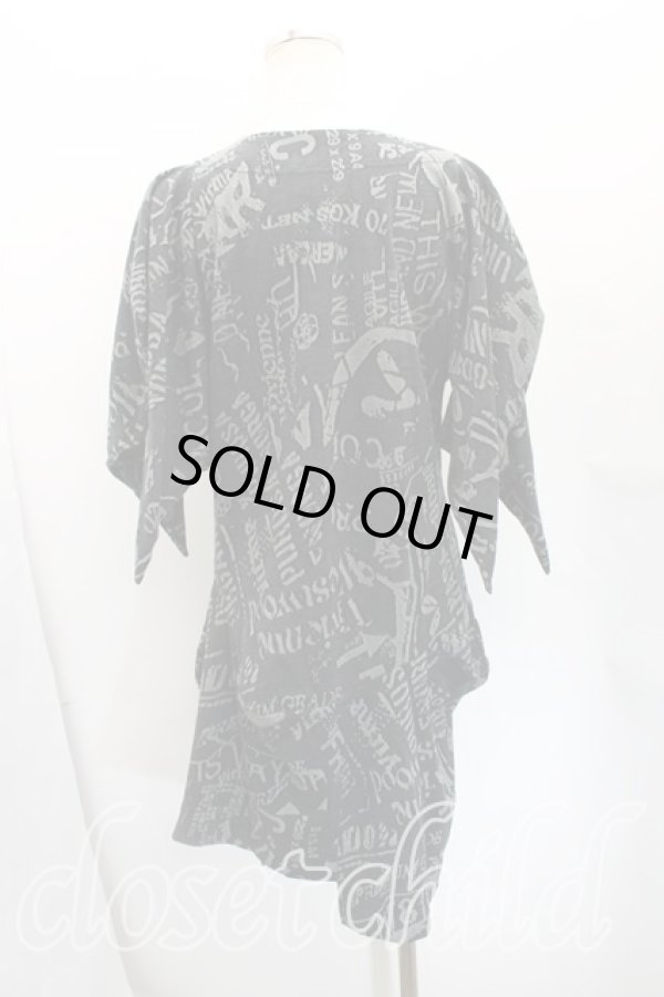 画像2: ヴィヴィアンウエストウッド 中古 / ラビッシュ柄ワンピース 2（9号相当） 灰  H-25-12-28-008-op-OD-ZH (2)