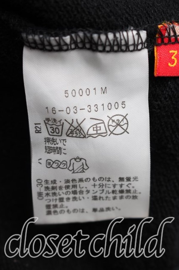 画像4: ヴィヴィアンウエストウッド 中古 / スポット柄ジップスウェット 3（11号相当） 黒  H-25-12-28-076-to-OD-ZH (4)