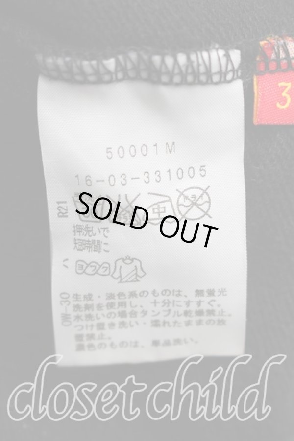 画像4: ヴィヴィアンウエストウッド 中古 / スポット柄ジップスウェット 3（11号相当） 黒  H-25-12-28-076-to-OD-ZH (4)