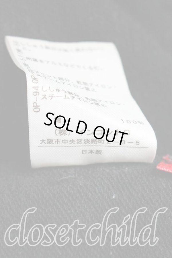 画像5: ヴィヴィアンウエストウッド 中古 / スポット柄ジップスウェット 3（11号相当） 黒  H-25-12-28-076-to-OD-ZH (5)