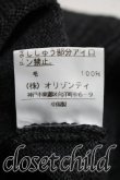 画像5: ヴィヴィアンウエストウッド 中古 / 単色オーブ刺繍カーディガン 2（9号相当） 黒  H-25-12-28-077-to-OD-ZH (5)