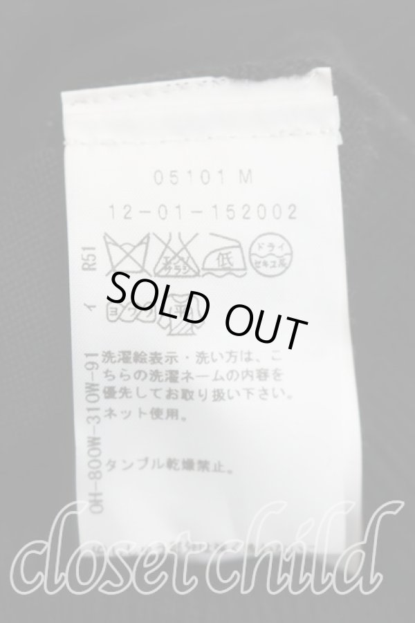 画像4: ヴィヴィアンウエストウッド 中古 / ウィングハート刺繍ニット M 黒  H-25-12-28-078-to-OD-ZH (4)